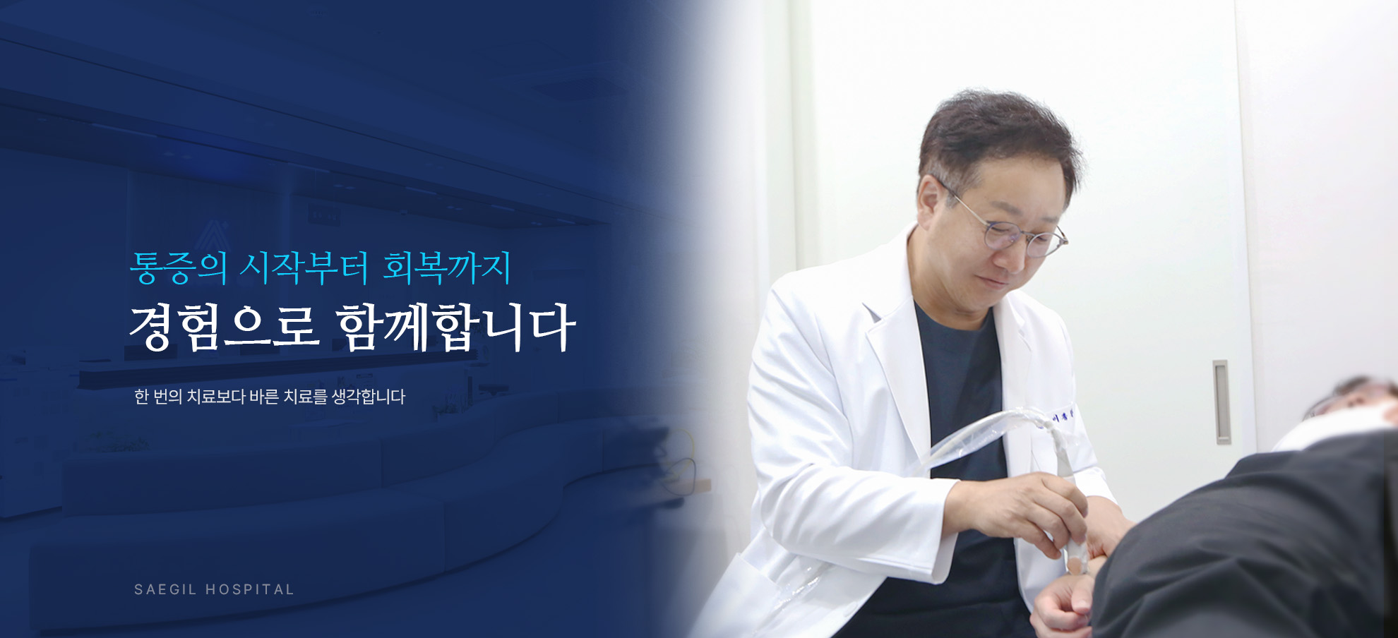 마통3