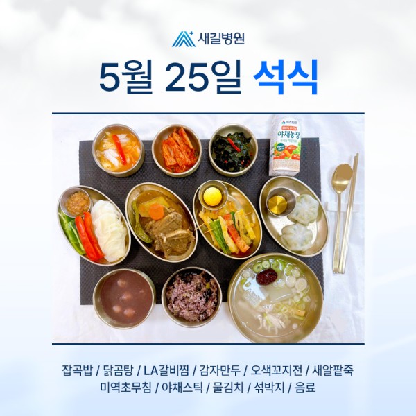 c9dc8a797378ab882500da2d61301ff6_1781138810_934.jpg