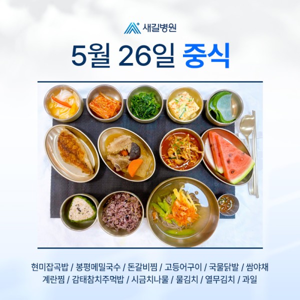 c9dc8a797378ab882500da2d61301ff6_1781138839_779.jpg