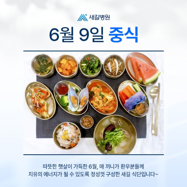 c9dc8a797378ab882500da2d61301ff6_1781139304_1225.jpg