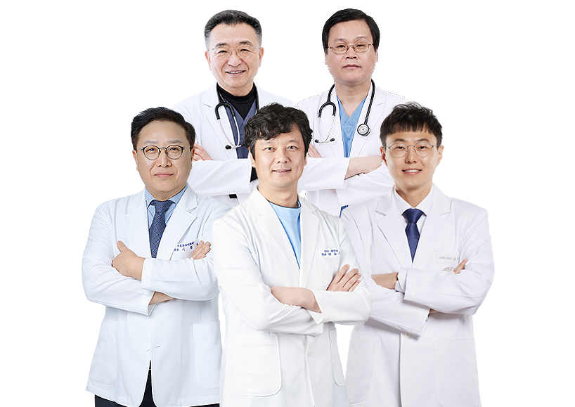 새길병원 의료진